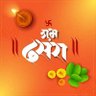Vignesh R's profile picture