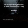 satya prakash 的头像