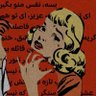 پاترا profil fotoğrafı