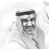 Фото профиля مسفر ناصر