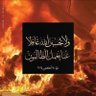 سوسنه's profile picture