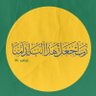Фото профиля أبن مهنا