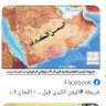 al yaman profil fotoğrafı