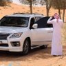 Profilbild von نوفل القحطاني