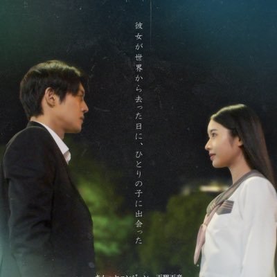 nagoyatv_drama's profile picture