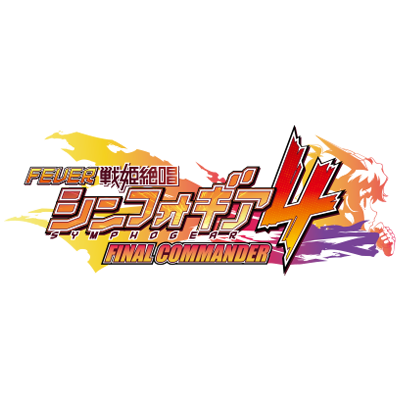 feversymphogear's profile picture