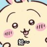 Profilbild von 棒嘎