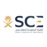 الهيئة السعودية للمهندسين's profile picture