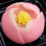 Фото профиля wagashi🩷