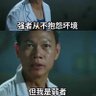 Benny 的头像