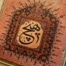 بلال's profile picture