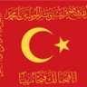 Фото профиля Ferhat Yıldız 🇹🇷