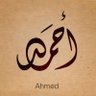 Ahmed Murad profil fotoğrafı
