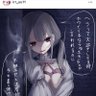 Profilbild von 地雷ᐡ•͈ ·̭ •͈ᐡ系