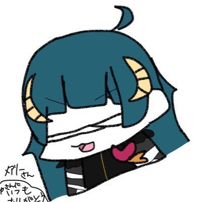 ラー油's profile picture