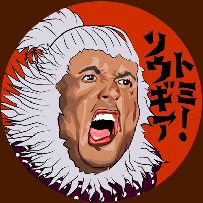3w3h3m's profile picture