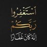 العالمي profil fotoğrafı