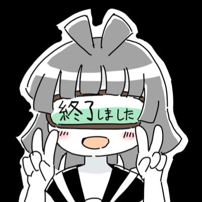 🍤てんつゆ🍤's profile picture