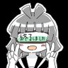 🍤てんつゆ🍤's profile picture