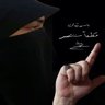 Фото профиля هداية الرحمن