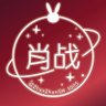 ❤ZhanZhan❤ profil fotoğrafı