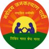 Profilbild von Navodaya Jankalyan Party