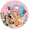 ジジ profil fotoğrafı