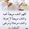 عبد الرحمن محمد profil fotoğrafı