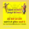 Vikash Pareek's profile picture