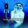 Profilbild von 今から、Xします。
