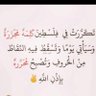 Ali9988 Alalawi ็ๅคดๅ