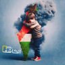 جيفارا's profile picture