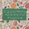 Salah Mahmoud 的头像