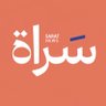 سَـراة 的头像