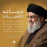 نشوان جعران profil fotoğrafı