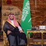💛💙💛#عميد العالميه🇸🇦's profile picture