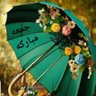 ورديةَ الخدين ذابلة المى لوزية العينين تردي بالوما's profile picture