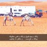 Фото профиля سبحان الله