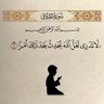 Profilbild von البلوي العلا ديار الاجداد