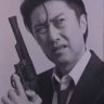 深見's profile picture