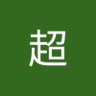 Profilbild von 张超