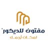 Profilbild von مفتون للديكور