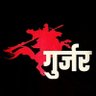DINESH GURJAR's profile picture