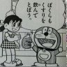 言いたいこと言う人's profile picture