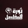 Hussein Youssef 的头像