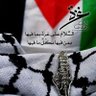 أم السلطان سليم's profile picture