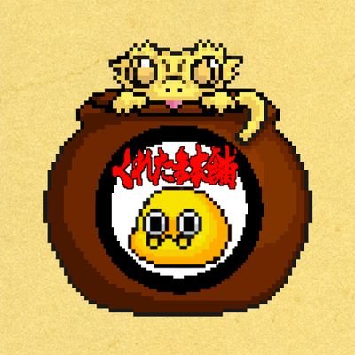 wageslavery9's profile picture