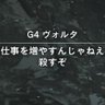 何でええええ! 的头像