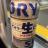 Фото профиля 四万十川料理学校のトミヨシさん