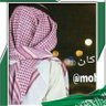 ابو راكان profil fotoğrafı